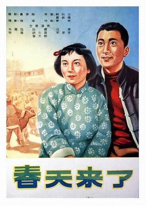 大学生高中毕业证丢了怎么办